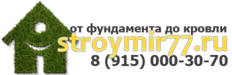 Строительный магазин «СтройМир77» · Шаховской район · logo